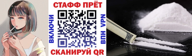 Купить закладку ГАШИШ  Амфетамин  Метадон  МЕФ  Канабис  Alpha-PVP  Катав-Ивановск