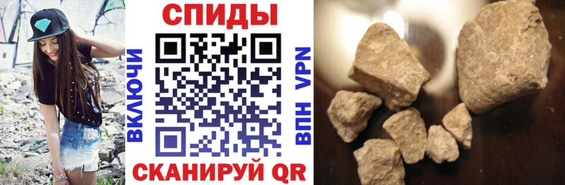 Купить закладки  Катав-Ивановск  АМФЕТАМИН 97% 