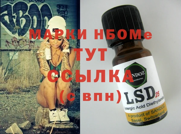 кокаин колумбия Гусиноозёрск