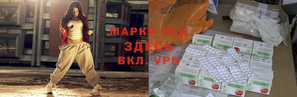 кокаин колумбия Гусиноозёрск