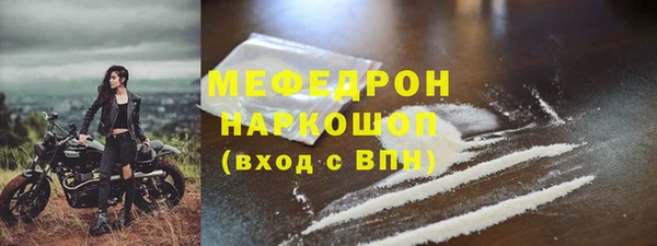 кокаин колумбия Гусиноозёрск