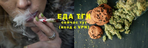 кокаин колумбия Гусиноозёрск