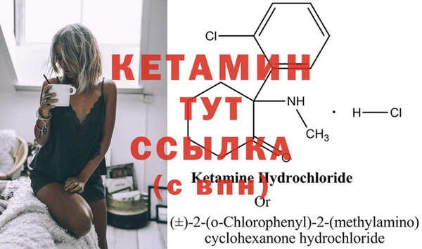 мет Гусь-Хрустальный