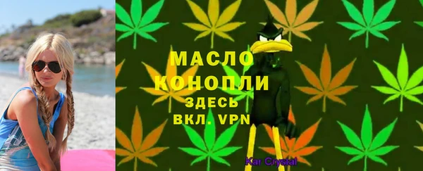 марки nbome Гусев
