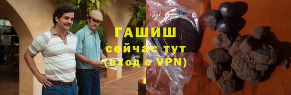 кокаин колумбия Гусиноозёрск