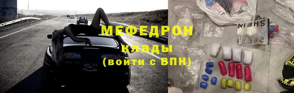 кокаин колумбия Гусиноозёрск