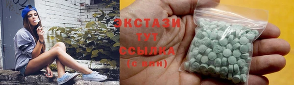 кокаин колумбия Гусиноозёрск