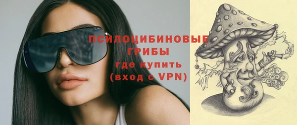 кокаин колумбия Гусиноозёрск