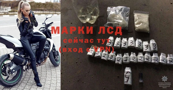 кокаин колумбия Гусиноозёрск