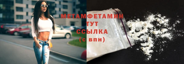 марки nbome Гусев