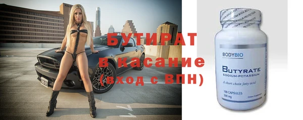 кокаин колумбия Гусиноозёрск