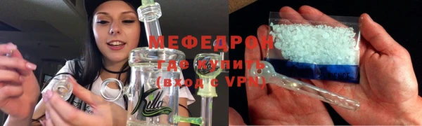 марки nbome Гусев