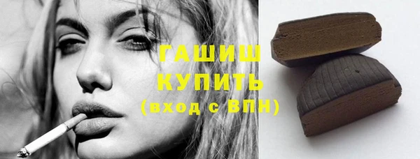 марки nbome Гусев