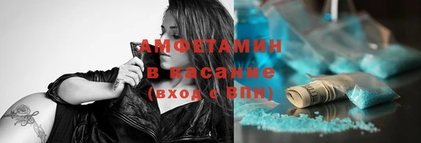 марки nbome Гусев