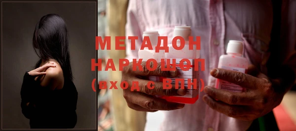 apvp Ельня