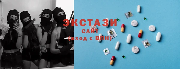 кокаин колумбия Гусиноозёрск