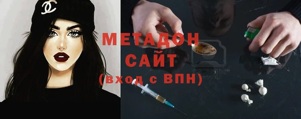 кокаин колумбия Гусиноозёрск