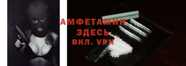 марки nbome Гусев