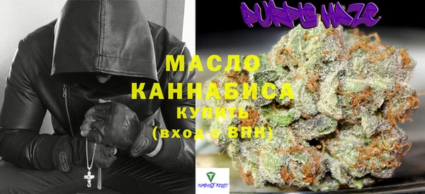 мет Гусь-Хрустальный
