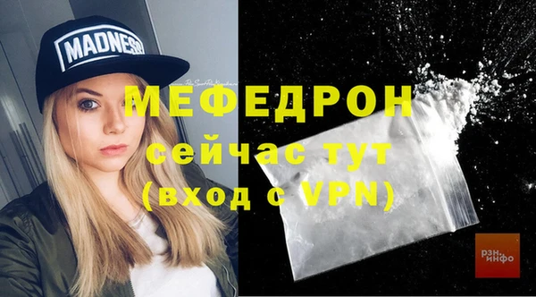 кокаин колумбия Гусиноозёрск