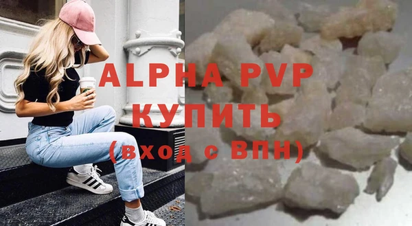 марки nbome Гусев
