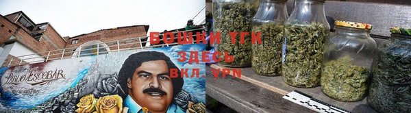 мет Гусь-Хрустальный