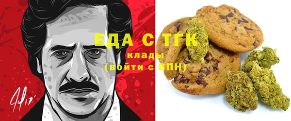 марки nbome Гусев