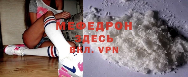 кокаин колумбия Гусиноозёрск