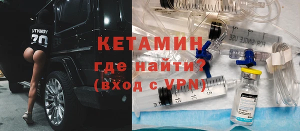 кокаин колумбия Гусиноозёрск