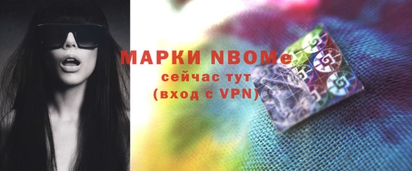 кокаин колумбия Гусиноозёрск