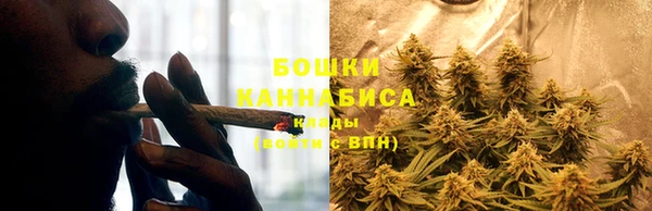мет Гусь-Хрустальный