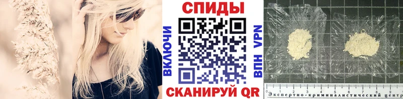 Метамфетамин Декстрометамфетамин 99.9%  Купить  Катав-Ивановск 